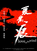 百度移动搜索引擎算法背景下的SEO数据分析方法